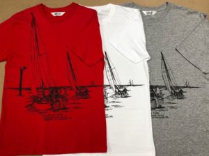 Sailing Boats Leaving Nelson Harbour T Shirt For Men